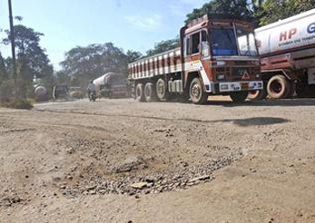 MRPL Road